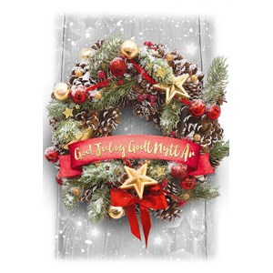 Julekort, dobbelt "Julekrans"