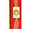 "Wreath & Tree", 8 Luxury Handcrafted Christ