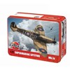 "Airfix - Deep Rectangular"