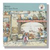 300095-2