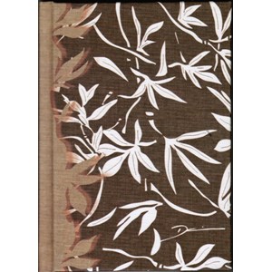 "Natural" skrivebok, 13,5 x 19,5 cm. GeePap, 2 ass.