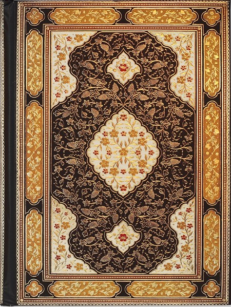 "Rubaiyat" Bookbound Journal