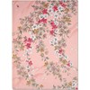 "Cherry Blossoms" Bookbound Journal