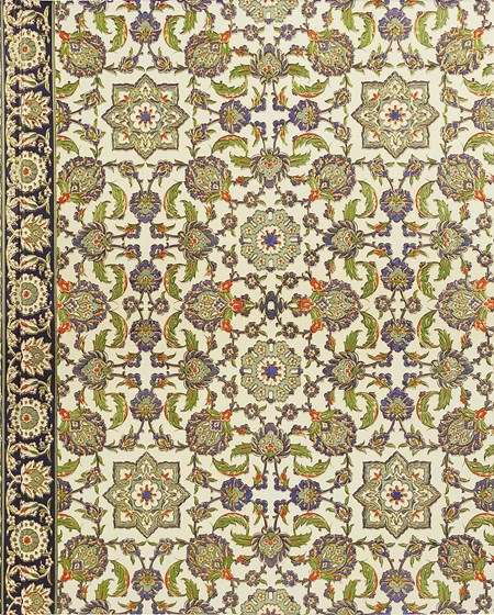 "Egyptian Mosaic" Oversize Journal
