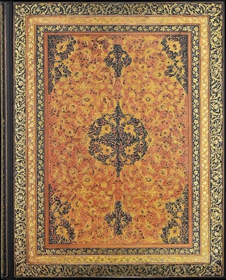 "Book of Kings" Oversize Journal